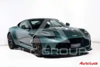 2024 Aston Martin DB12