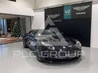 2025 Aston Martin DB12