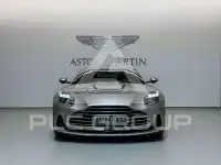 2024 Aston Martin DB12