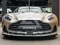 2024 Aston Martin DB12