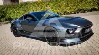 2024 Aston Martin Valour