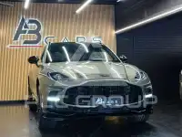 2024 Aston Martin DBX