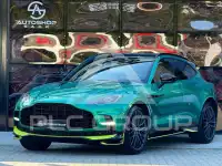 2024 Aston Martin DBX