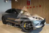 2024 Aston Martin DBX