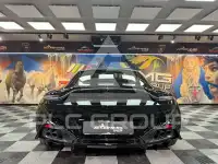 2024 Aston Martin Vantage