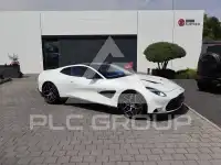 2024 Aston Martin Vanquish