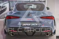2024 Toyota SUPRA