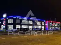 2024 Peugeot Expert