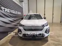 2025 Peugeot 2008
