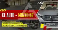 2024 Peugeot 308