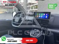 2024 Peugeot Expert