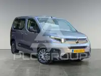 2024 Citroen Berlingo