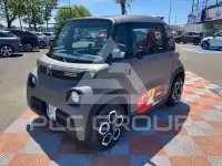 2024 Citroen Ami