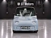 2024 Citroen Ami