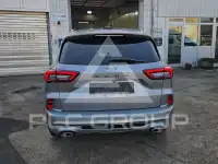 2024 Ford Kuga