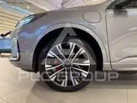 2024 Ford Kuga