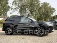 2024 Ford Kuga