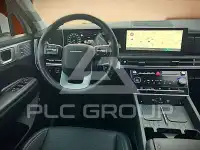 2024 Hyundai Santa Fe