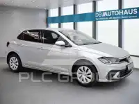 2024 Volkswagen Polo