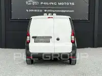 2024 Volkswagen Caddy