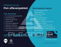 2024 Volkswagen Crafter