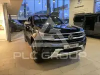 2024 Volkswagen Amarok