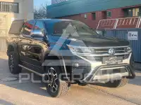 2024 Volkswagen Amarok