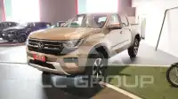 2024 Volkswagen Amarok