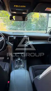 2024 Volkswagen Amarok