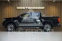 2024 Volkswagen Amarok