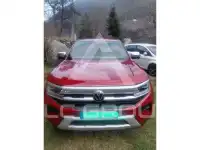 2024 Volkswagen Amarok