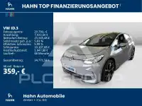 2024 Volkswagen ID3