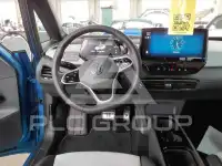 2024 Volkswagen ID3