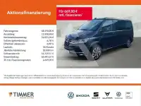 2024 Volkswagen T6