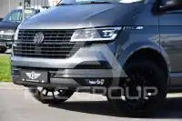 2024 Volkswagen T6