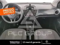 2024 Volkswagen Up