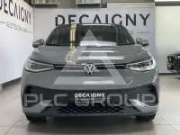 2024 Volkswagen ID5