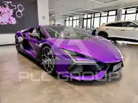 2024 Lamborghini Revuelto