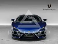 2024 Lamborghini Revuelto