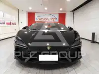 2024 Lamborghini Revuelto