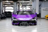 2024 Lamborghini Revuelto