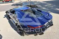 2024 Lamborghini Revuelto