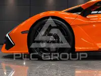 2024 Lamborghini Revuelto