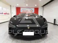 2024 Lamborghini Revuelto