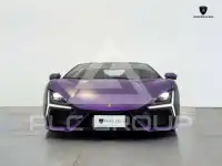 2024 Lamborghini Revuelto