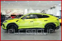 2024 Lamborghini Urus