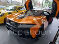 2024 McLaren ARTURA