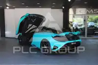 2024 McLaren 750S