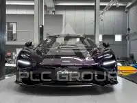 2024 McLaren 750S