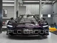 2024 McLaren 750S
